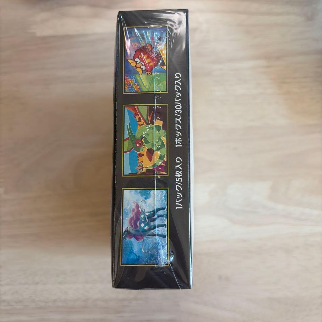 ポケモンカードゲーム インフェルノX シュリンク付き BOX ボックス