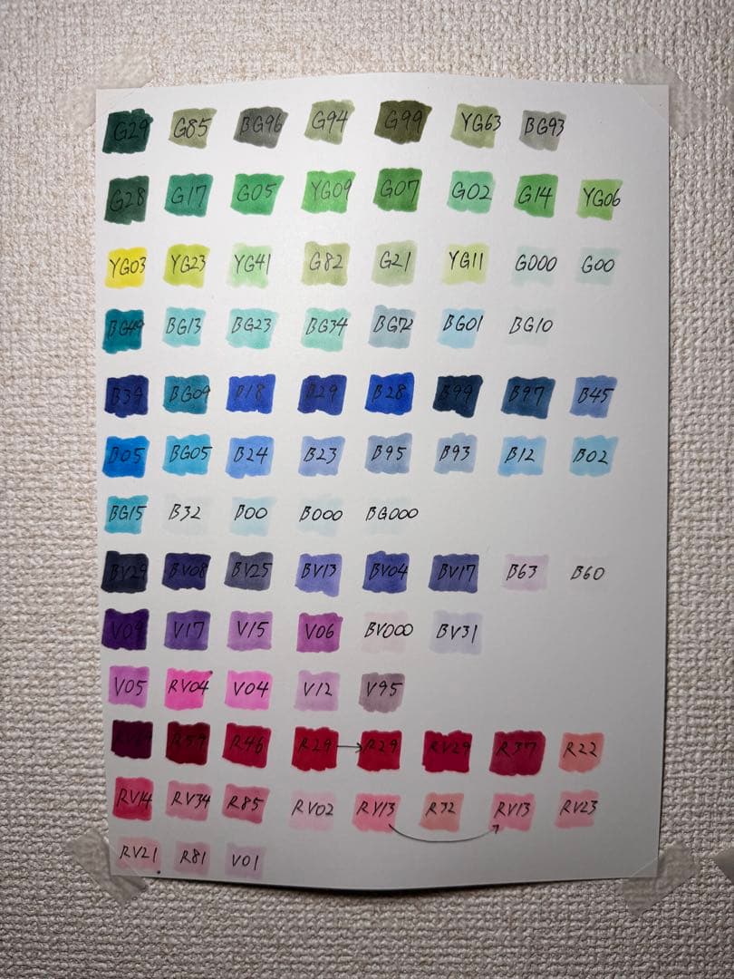 コピックチャオ 171本+コピックホルダー