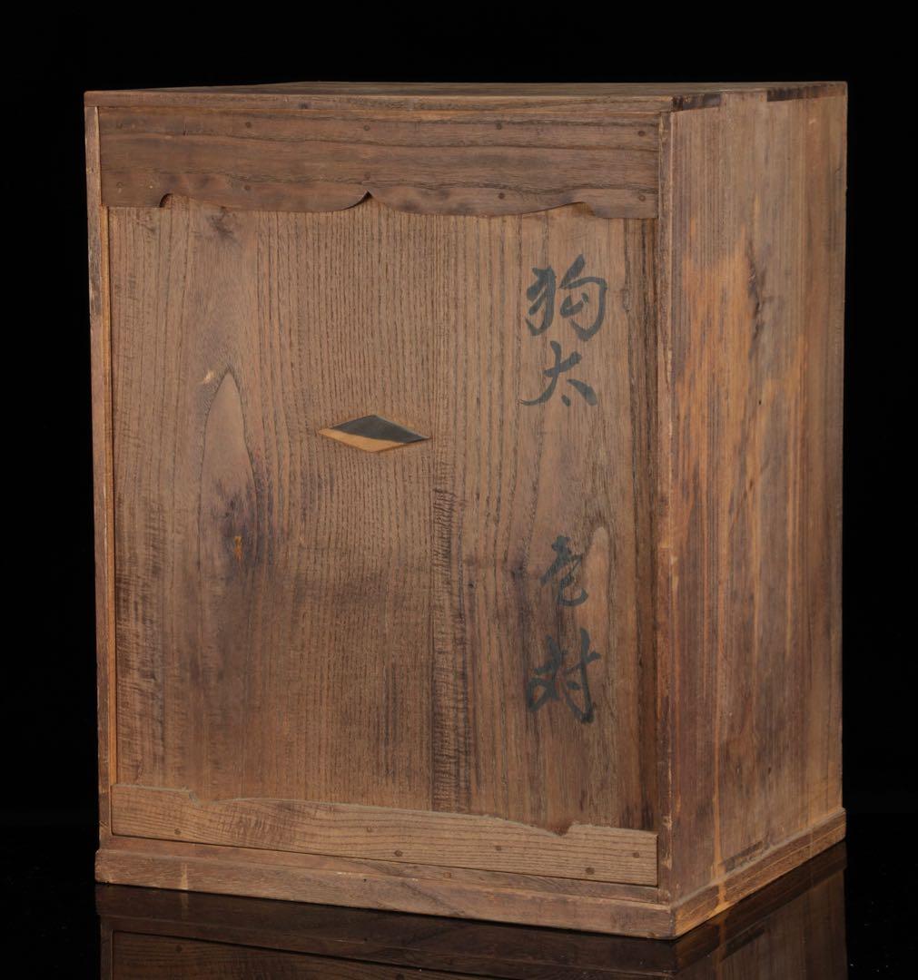 K*M様 江戸期名陶 【加藤春岱】 瀬戸焼 特大狛犬 阿吽 一対 桐箱 獅子 古