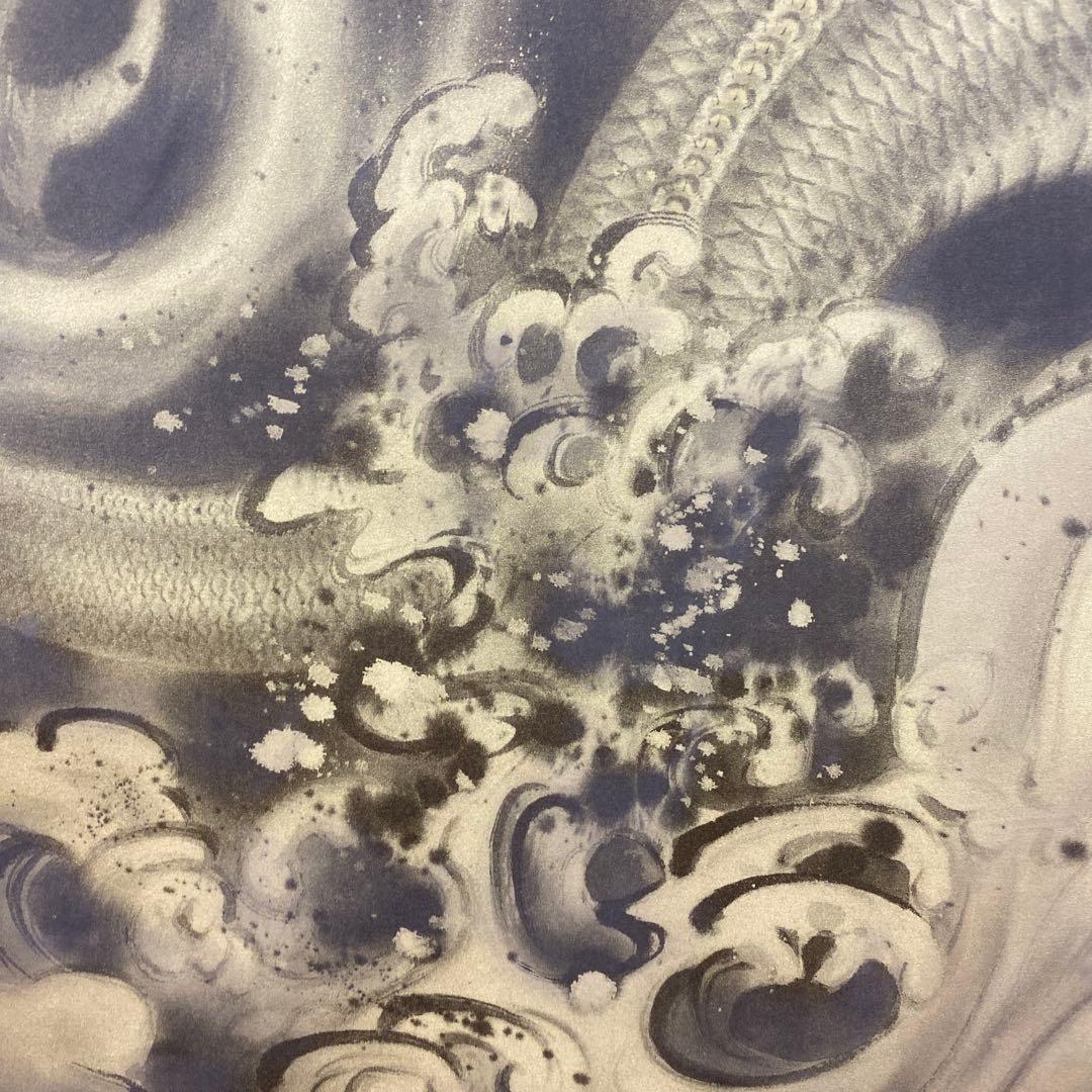 美品 掛け軸 今井玲豊作 金地 開運金龍図 共箱 縁起物 美術年鑑掲載