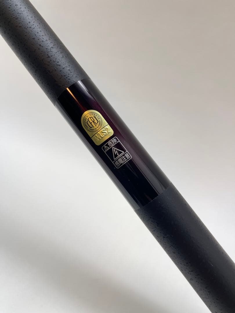 SIMANO シマノ メバルXT 硬硬調 53 美品