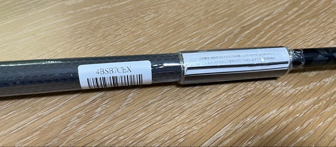 【新品】Diamana SILVER TM55 S シャフト単品