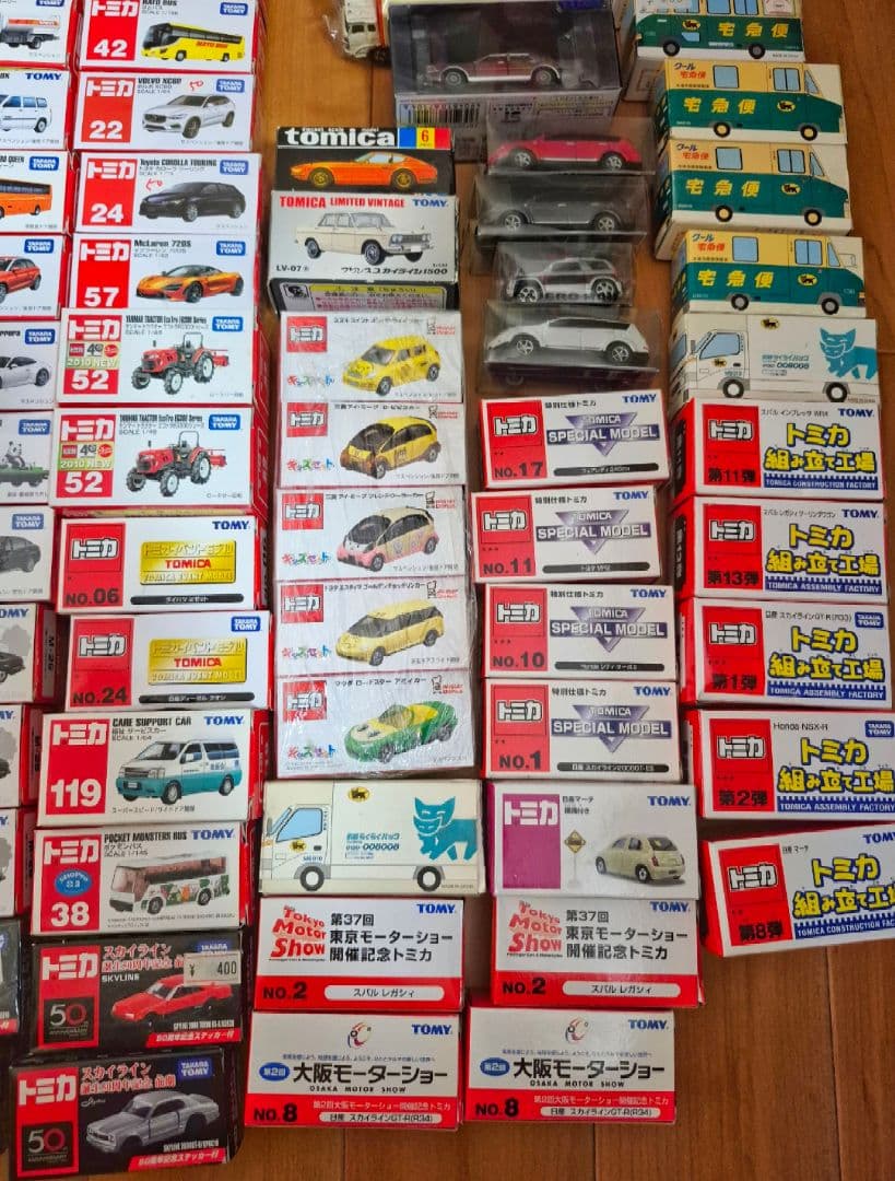 TOMICA　トミカ　まとめ売り　約１００台