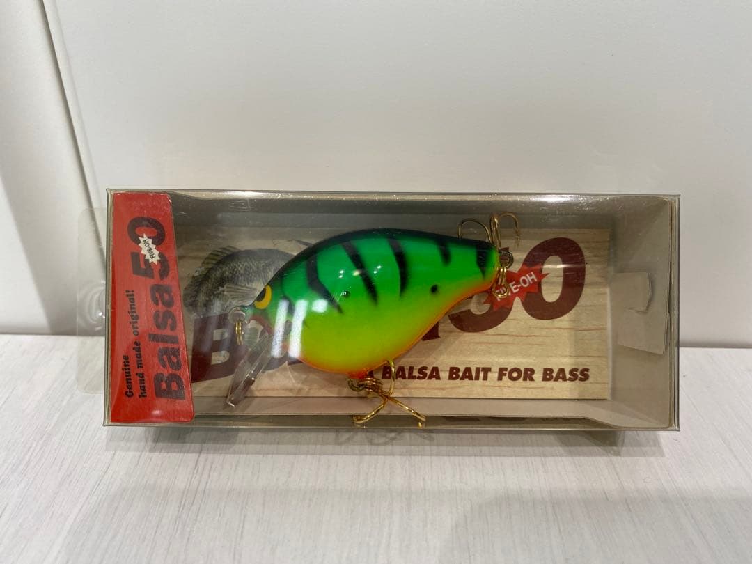 Balsa50 8個セット