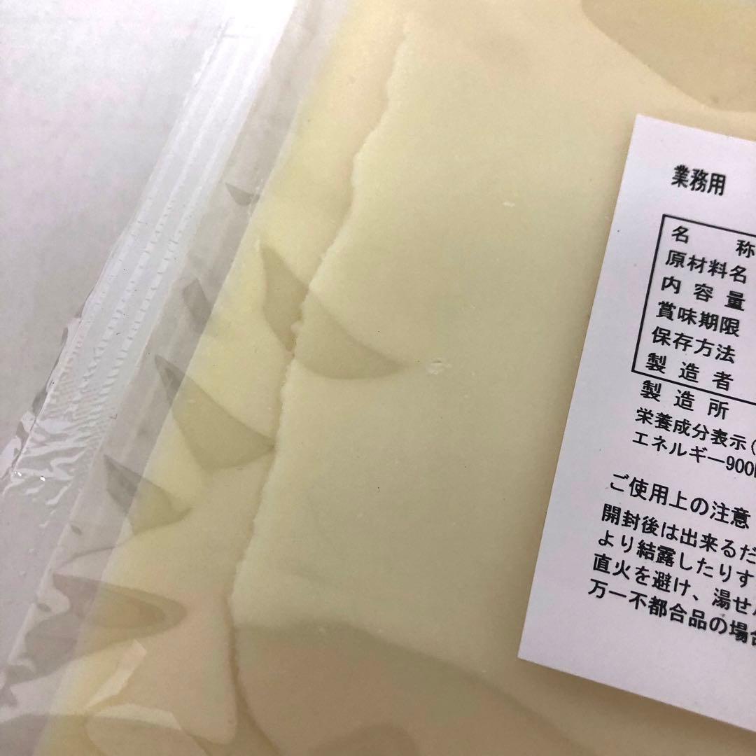 4241-T 大東カカオ ココアバター 1.2kg カカオバター