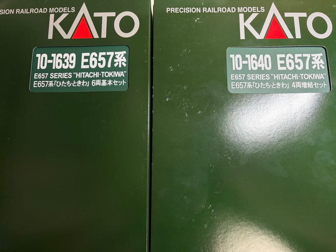 鉄道模型　Nゲージ　KATO 10-1639 E657系　ひたち　ときわ　10両