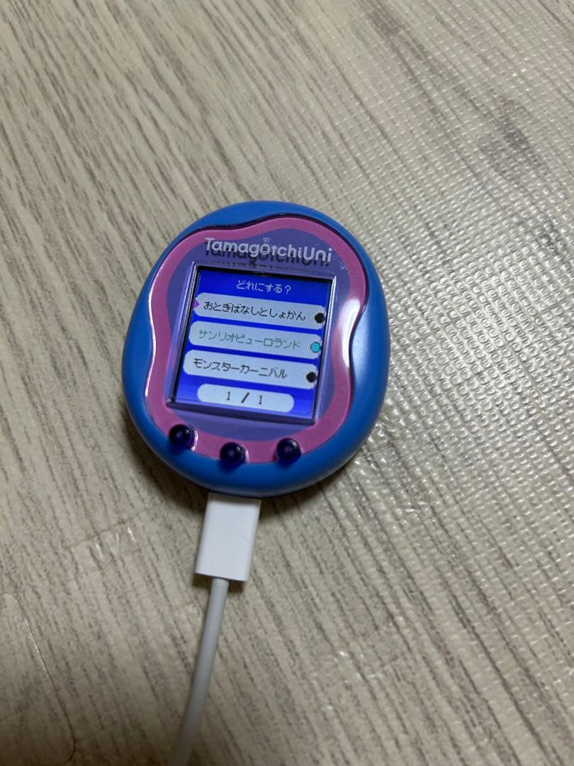 Tamagotchi Uni たまごっちユニ　ブルー　ダウンロード有