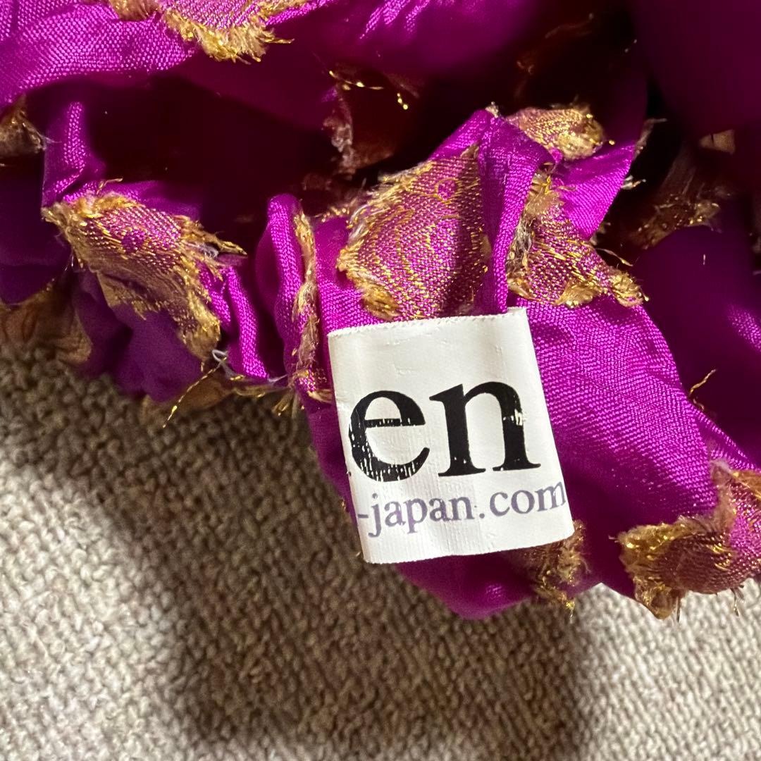 ベリーダンス Belly dance skirt