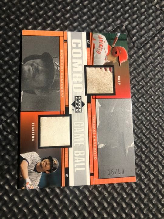 UPPER DECK.金本知憲.小笠原道大.COMBO GAME BALL❗️❗️❗️