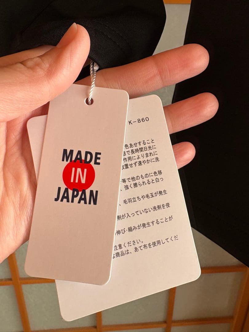 週末限定価格　新品未使用　PEARLY GATES モックネックシャツ　6 XL