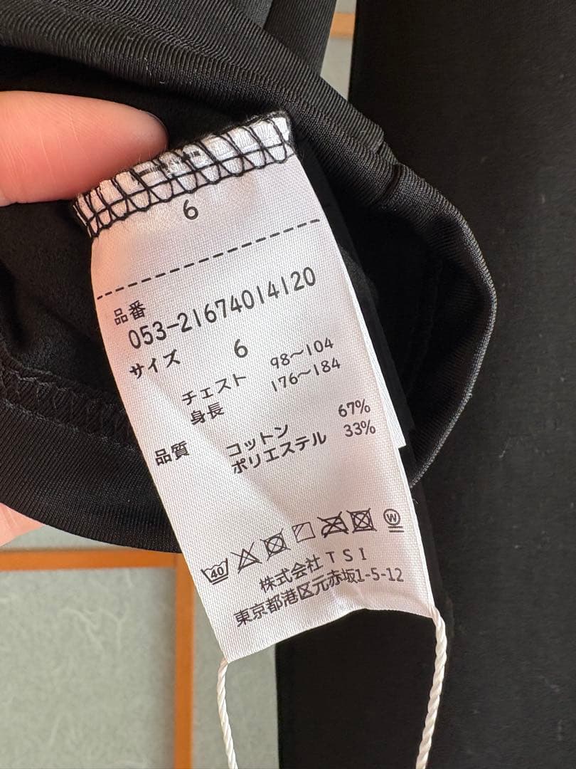 週末限定価格　新品未使用　PEARLY GATES モックネックシャツ　6 XL