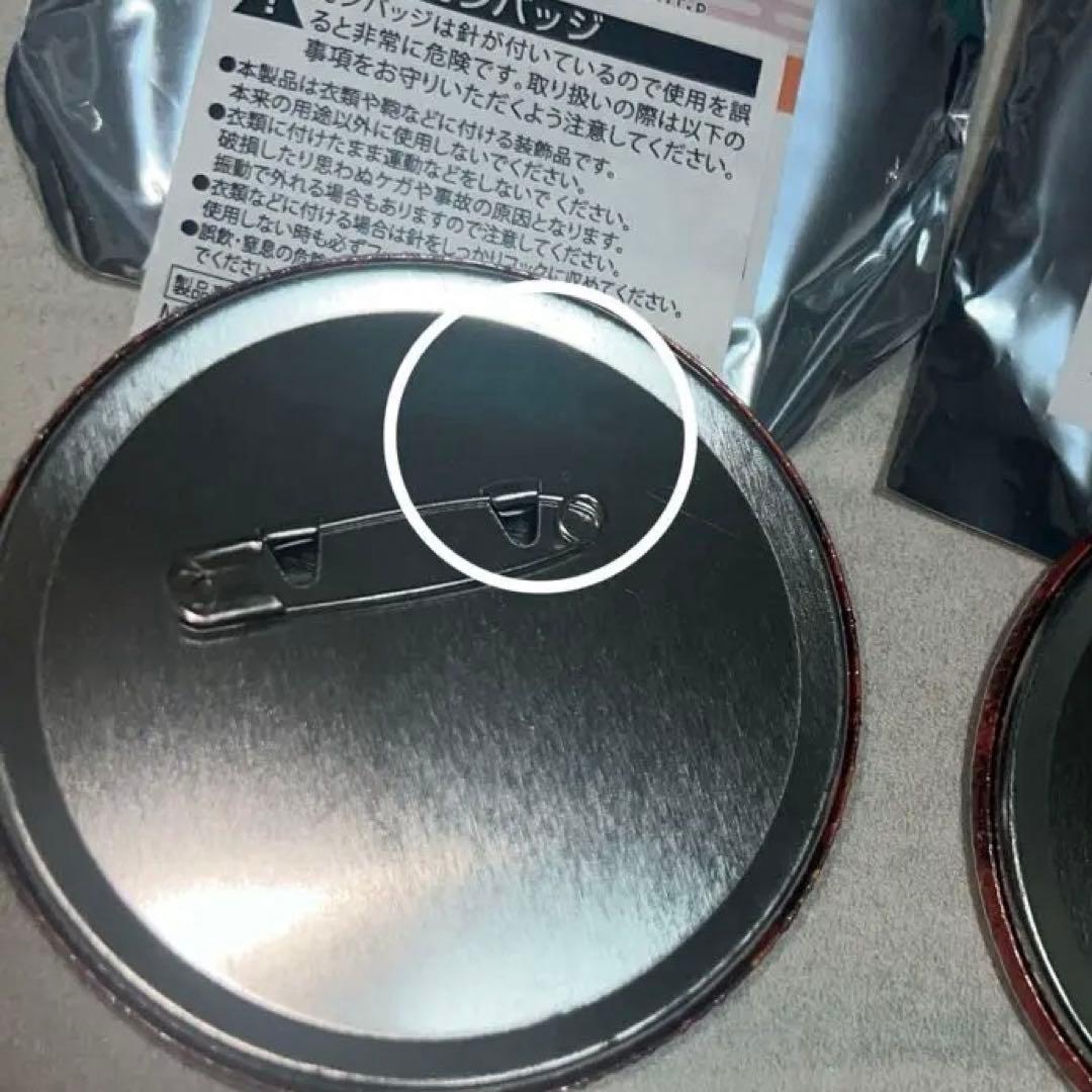 NARUTO ナルト疾風伝 J-WORLD 缶バッジ イタチ　サスケ 2点セット