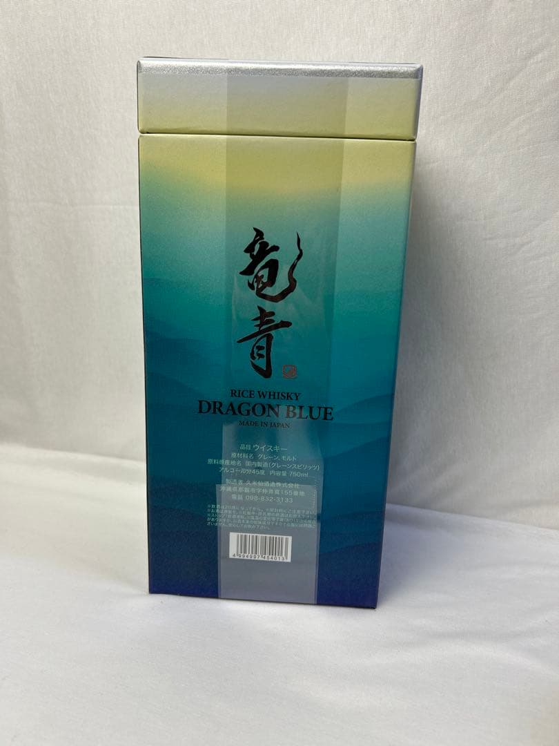 【激レア】DRAGON BLUE ライスウイスキー 750ml