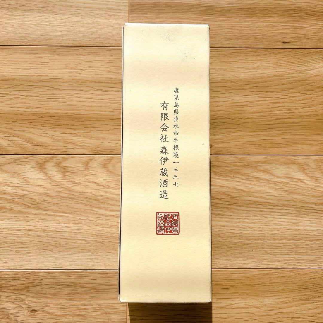 【新品・完全未開封】　本格焼酎　森伊蔵　金ラベル 芋焼酎　720ml