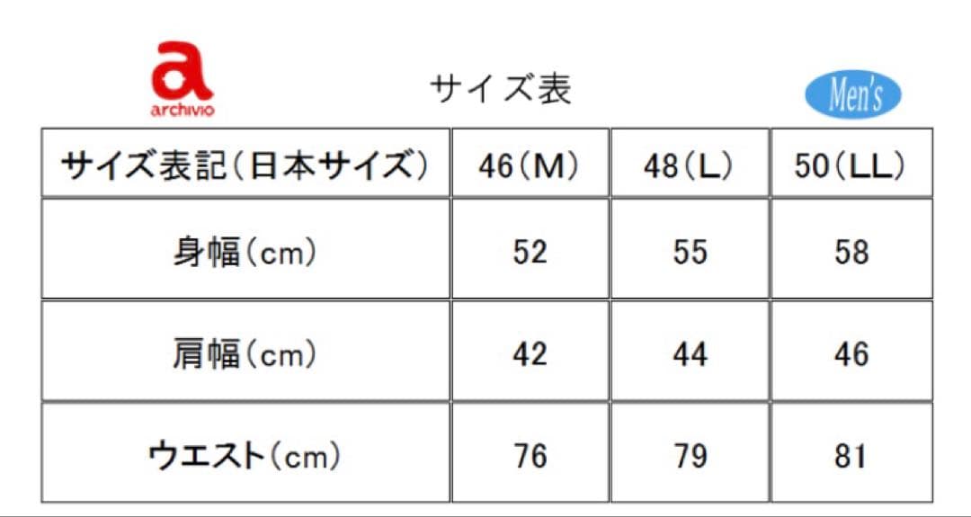 ニットセーター