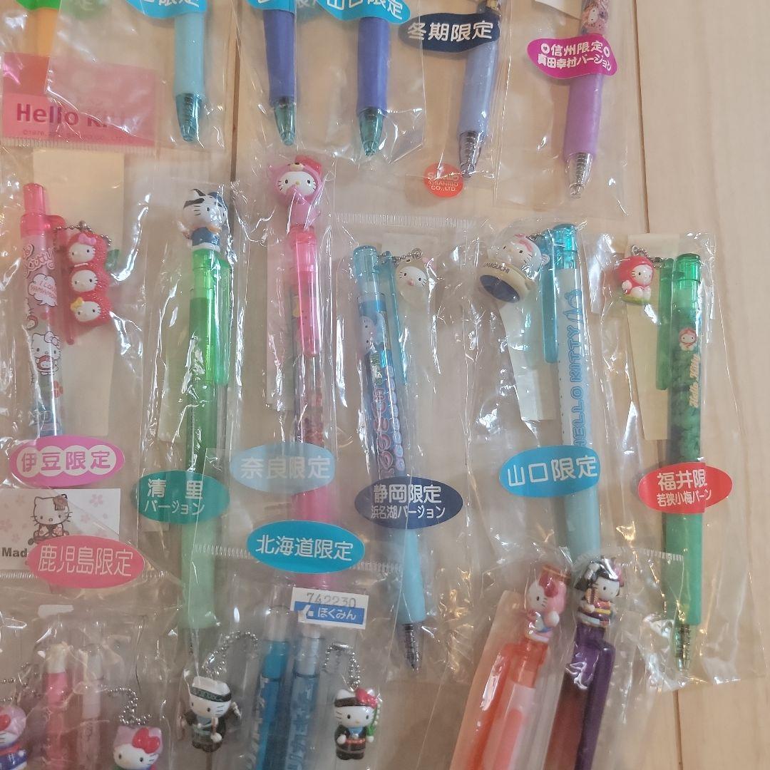 新品未使用　ご当地　キティ　ボールペンまとめ売り