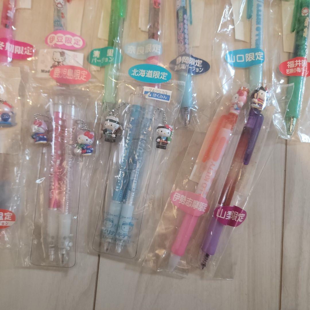 新品未使用　ご当地　キティ　ボールペンまとめ売り
