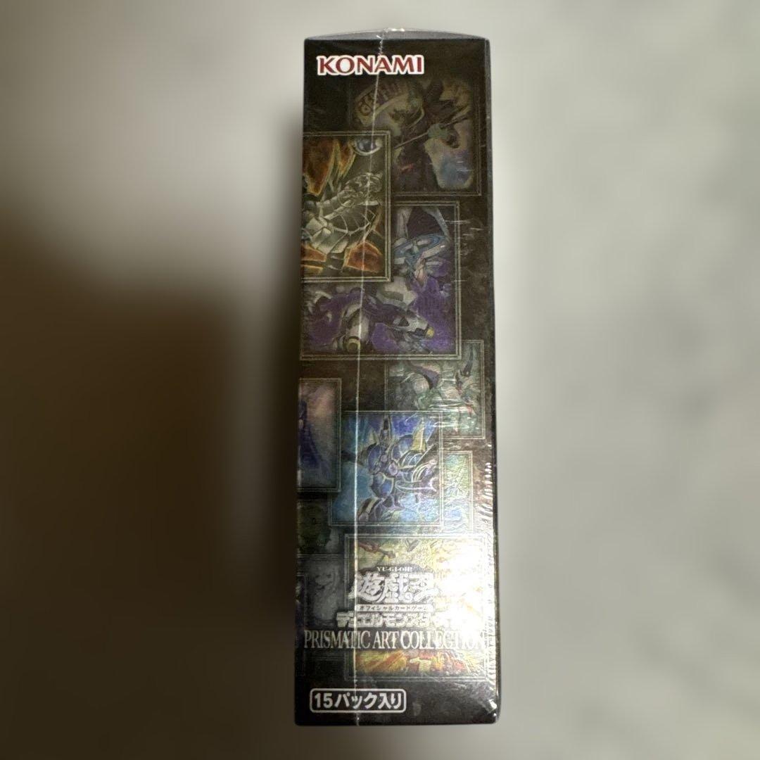 遊戯王OCG プリズマティックアートコレクション 新品未開封