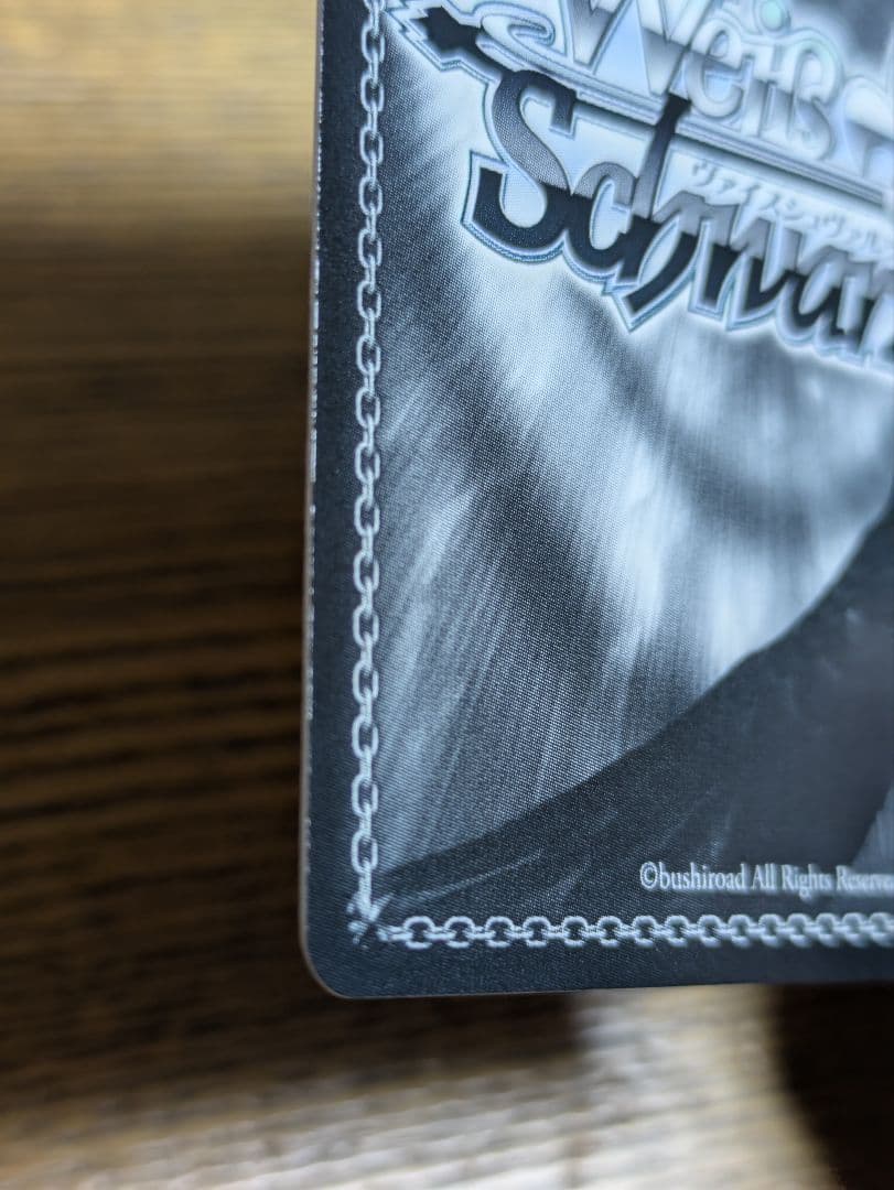 ヴァイスシュバルツ　勝利の女神:NIKKE アニス:スパークリングサマーSEC＋