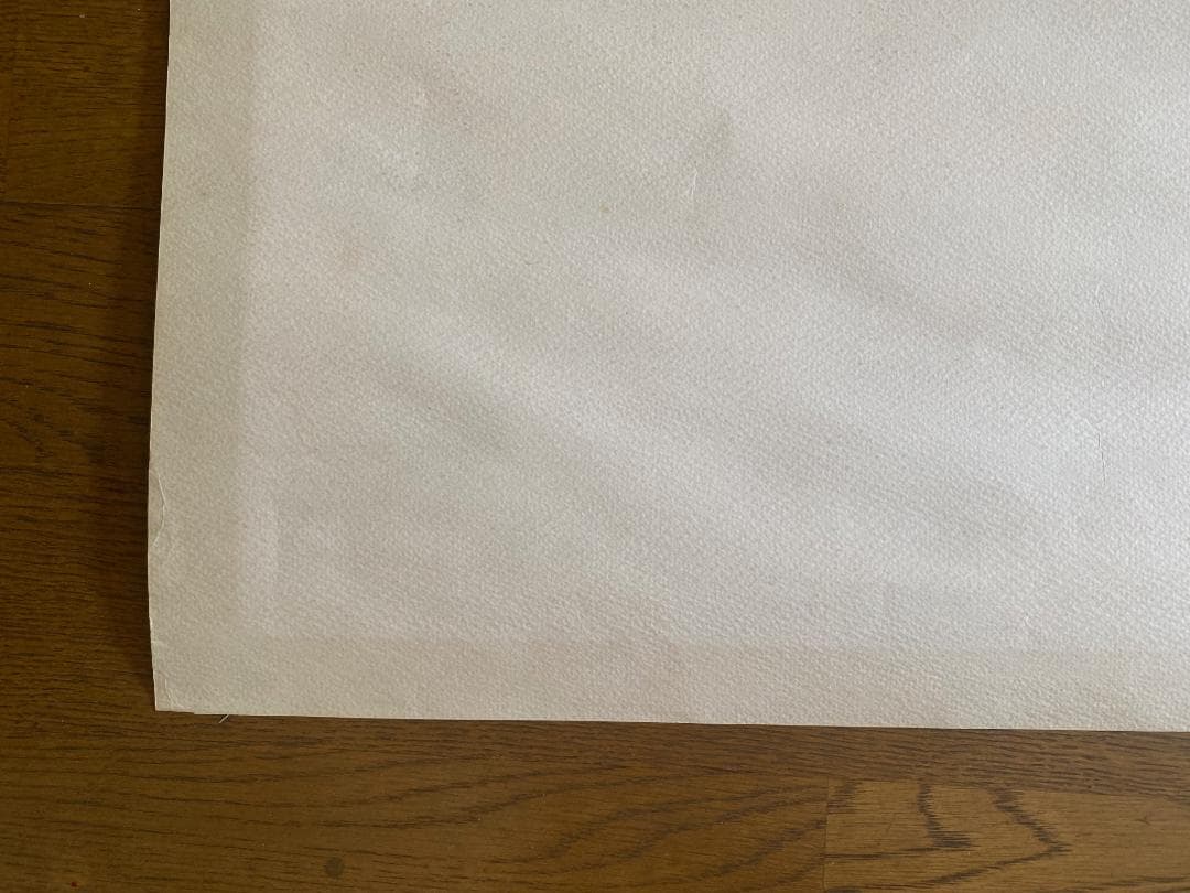 横尾忠則　ポスター1974年「横尾忠則版画展」南天子画廊 美品