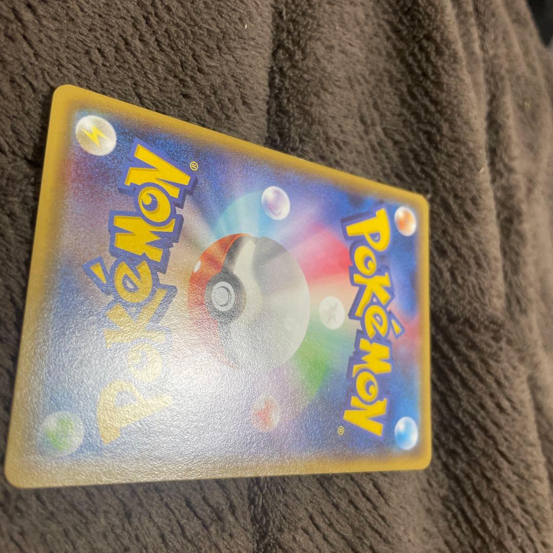 ポケモンカード　メガトウキョーのピカチュウ