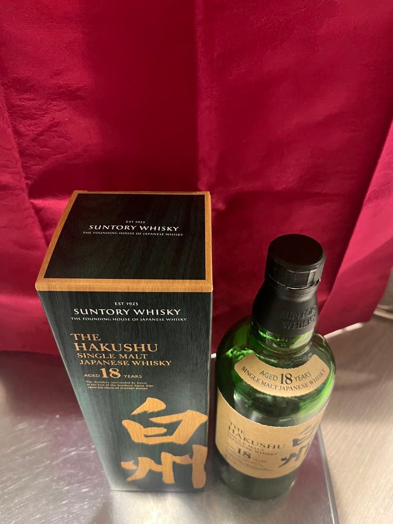 【美品】　白州18年 空瓶（700ml・箱付き） 未洗浄