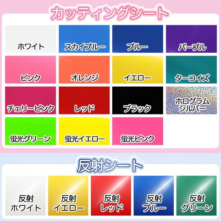 団扇文字♡オーダーページ