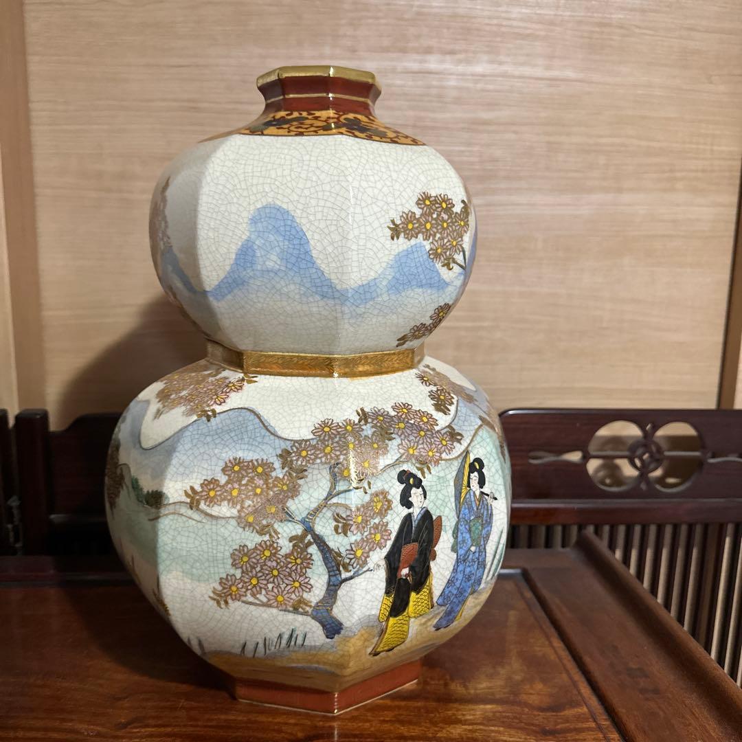 九谷焼　古九谷　薩摩風　花瓶　日本の伝統的な陶器花瓶