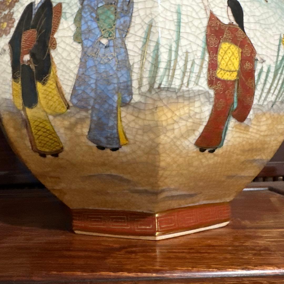 九谷焼　古九谷　薩摩風　花瓶　日本の伝統的な陶器花瓶