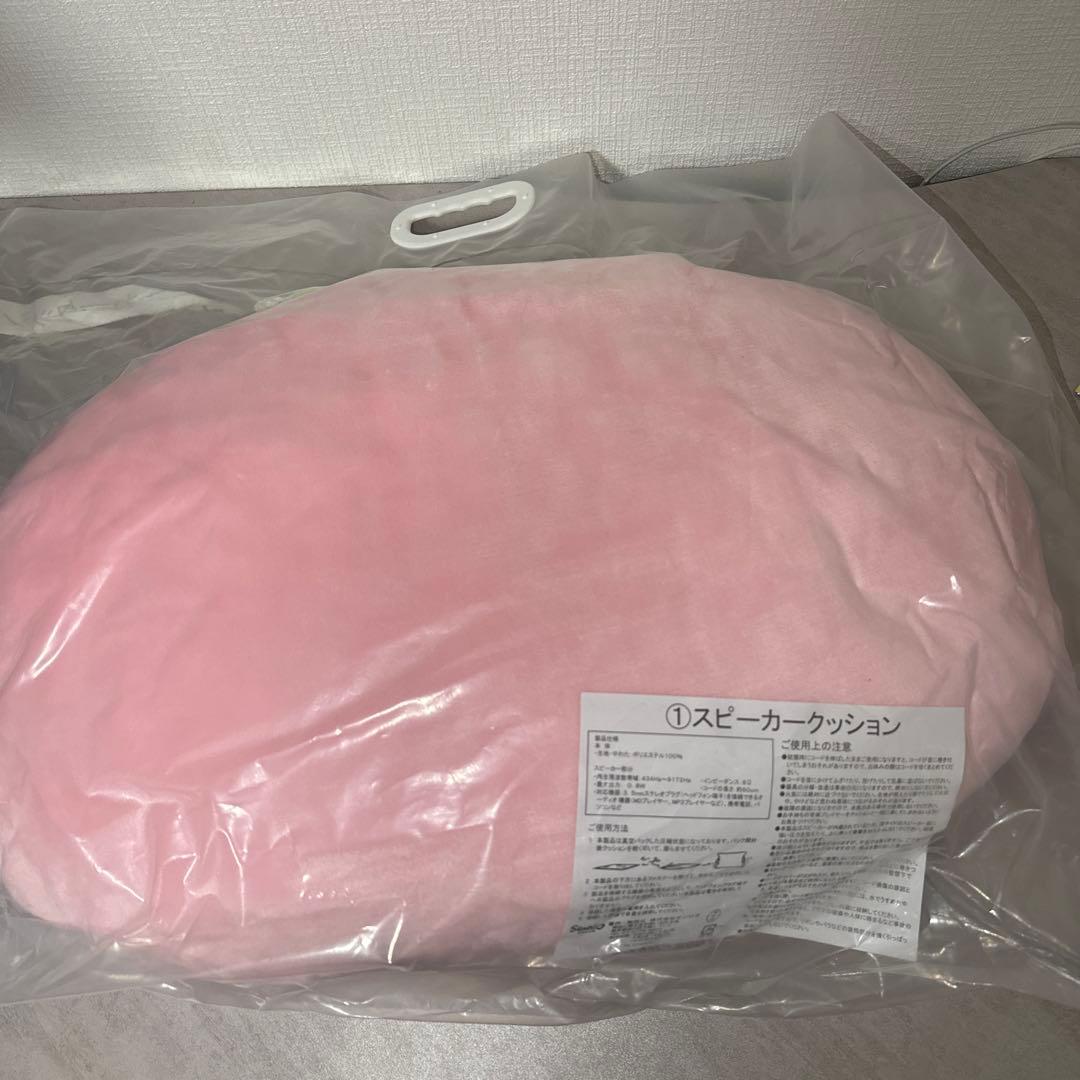 【新品未使用】サンリオ 一番くじ マイメロ スピーカークッション 1等