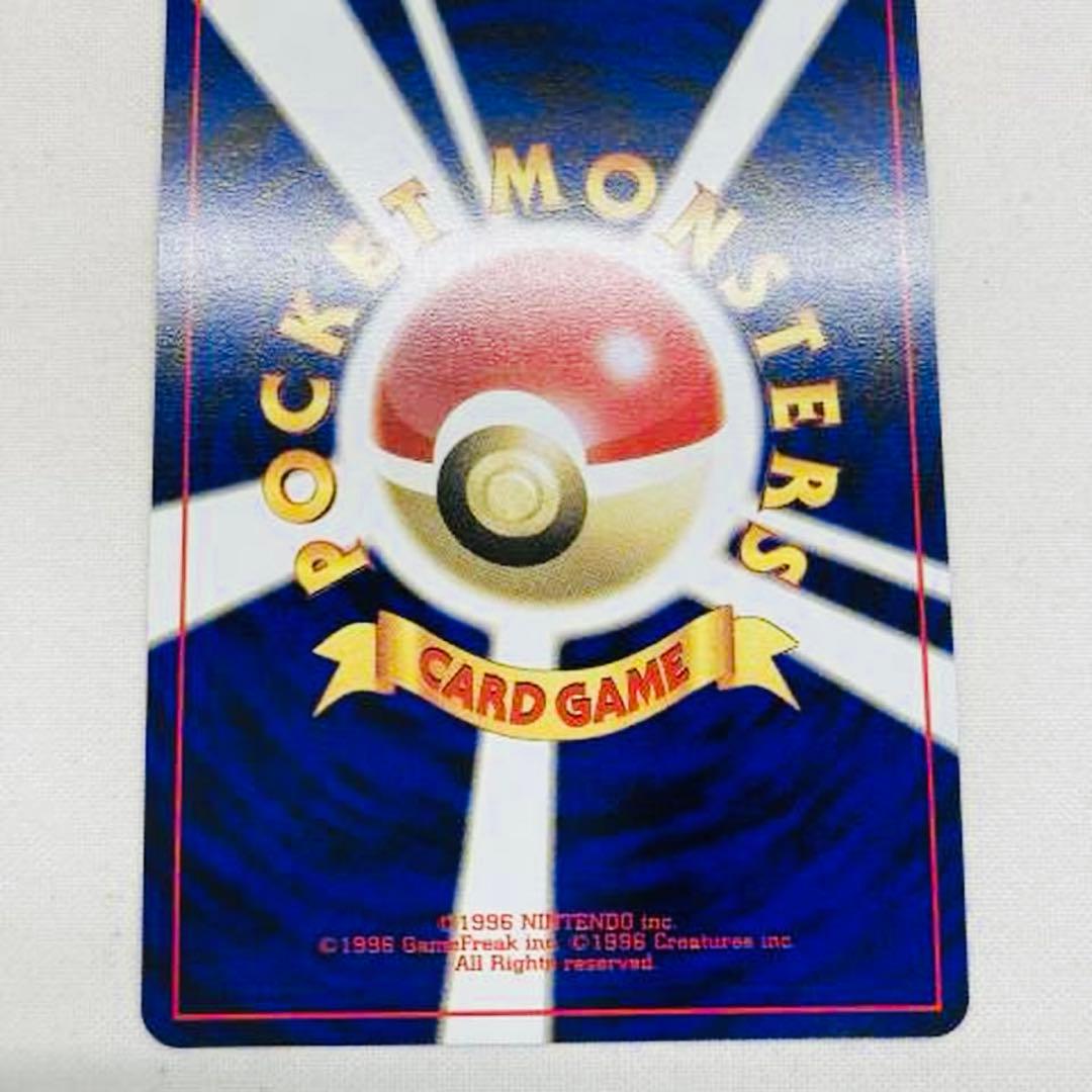 y⭐︎断捨離中様③ ルギアのカード　ポケモンカード 旧裏