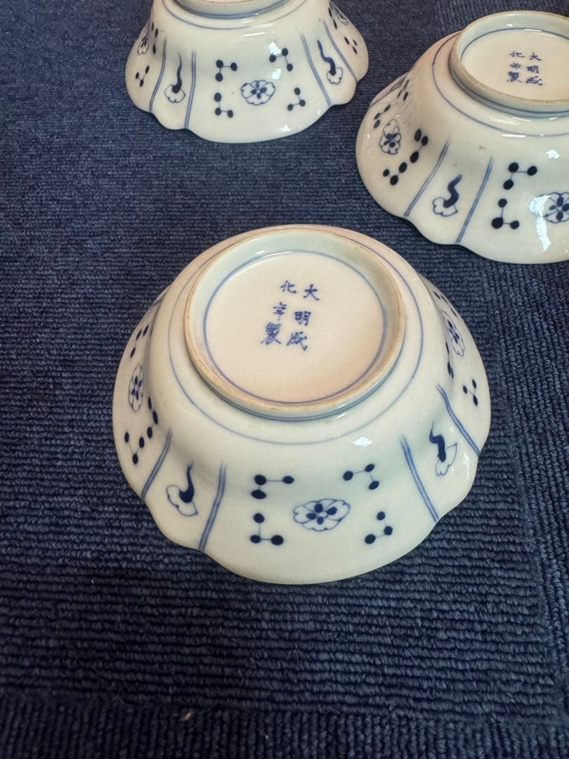 1858  古伊万里　染付山水　大明成化年製銘　皿　5客　未使用