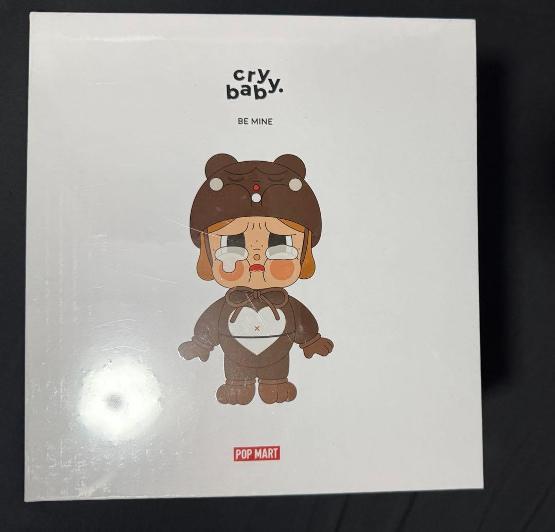 CRYBABY Be Mine ビッグサイズ