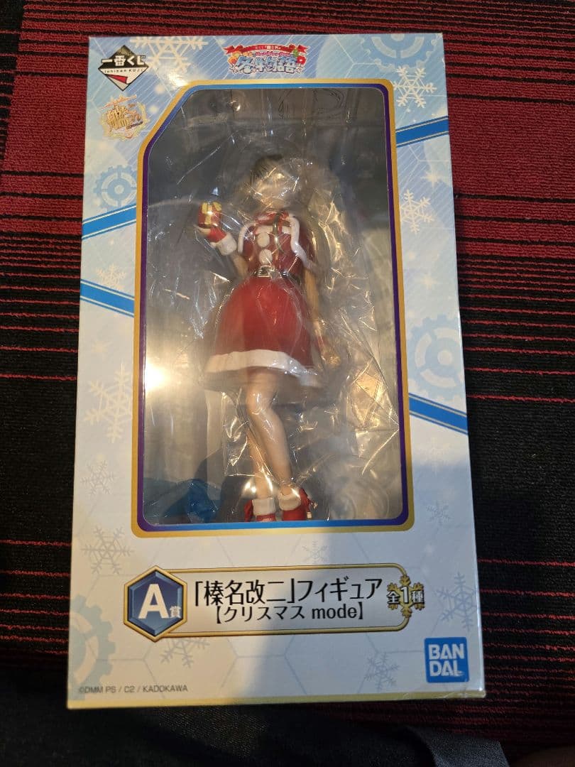 艦隊これくしょん 艦これ フィギュアセット