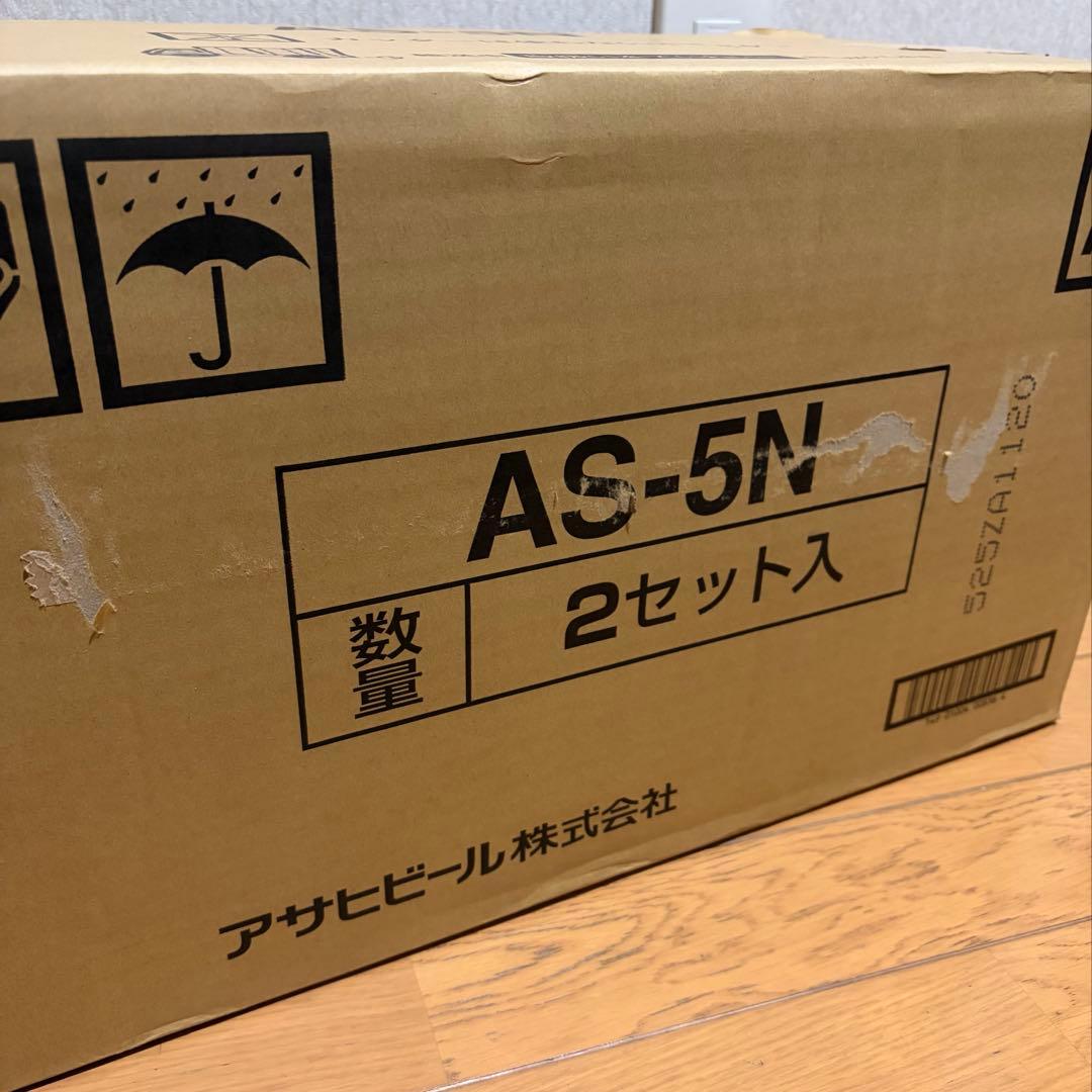 アサヒスーパードライ　缶ビールセット 350ml 21本 ×2箱　合計42本！！