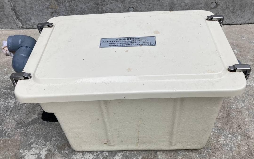 前澤化成工業 床置型 FRP製 グリーストラップ GT-30F TA2299