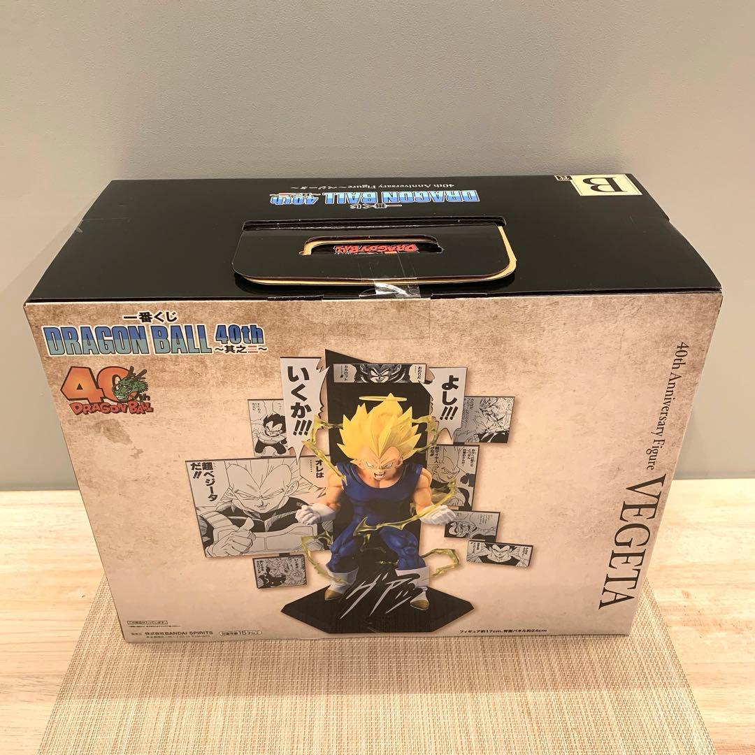 一番くじ DRAGON BALL 40th ～其之二～ A〜E賞ラストワン賞