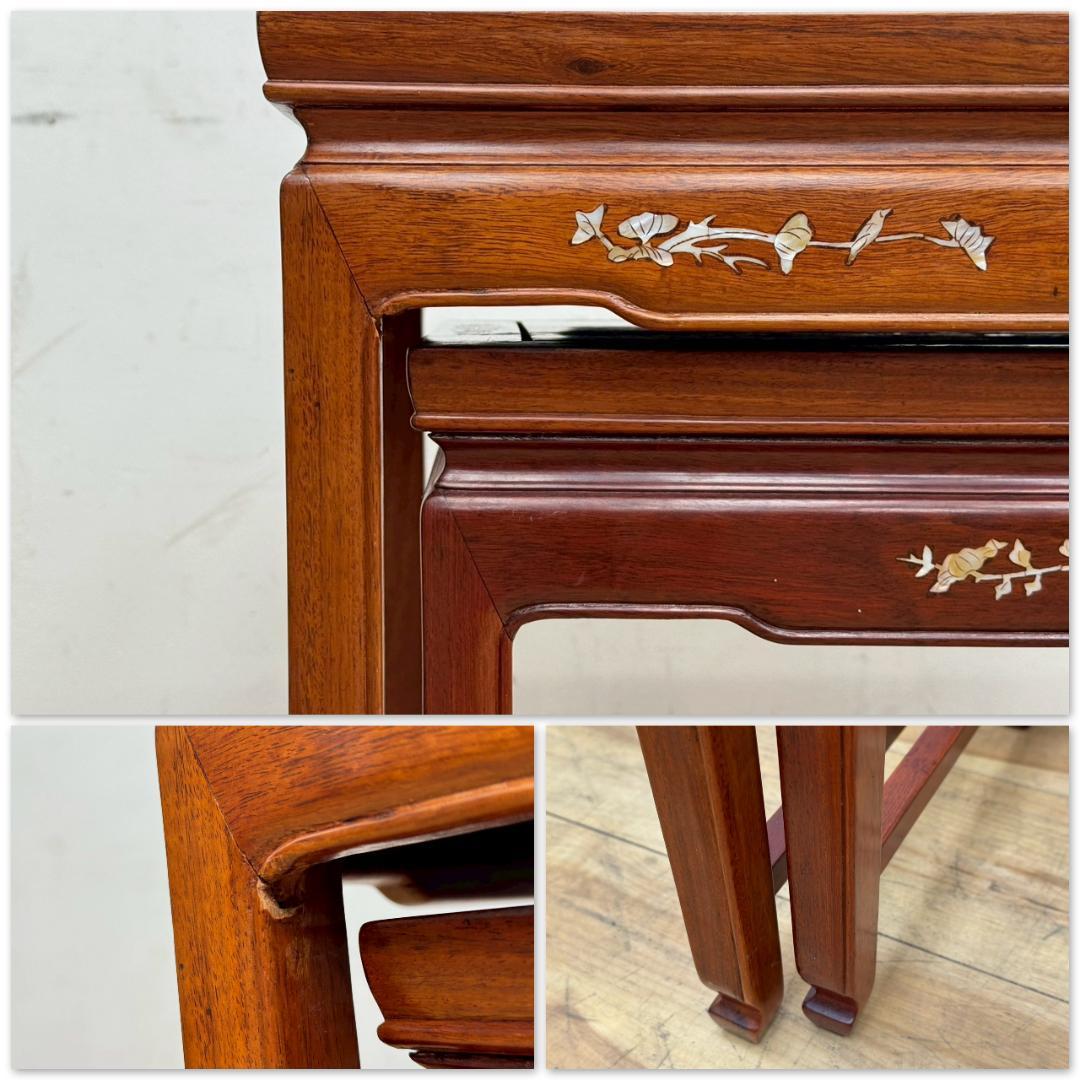 T1514☆美品☆花梨　螺鈿細工　ネストテーブル　入れ子式テーブル　無垢材