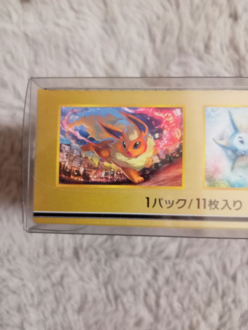 GXタッグオールスターズ　新品 未開封　シュリンク付き