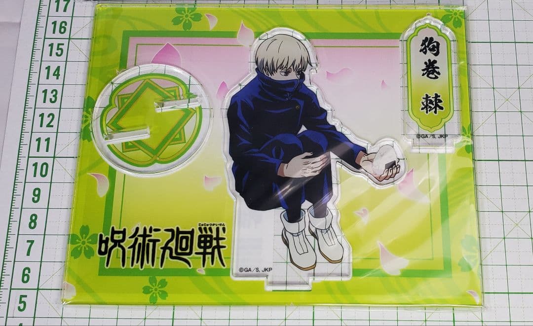 呪術廻戦　アクリルスタンド　五条悟　狗巻 棘