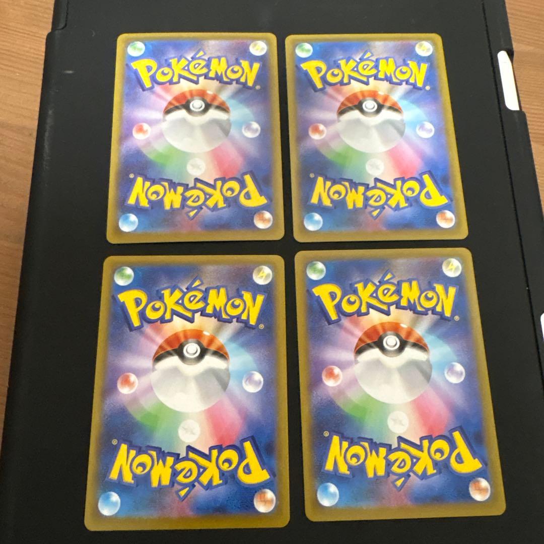 ポケモンカードセットムニキスゼロ まとめ売り