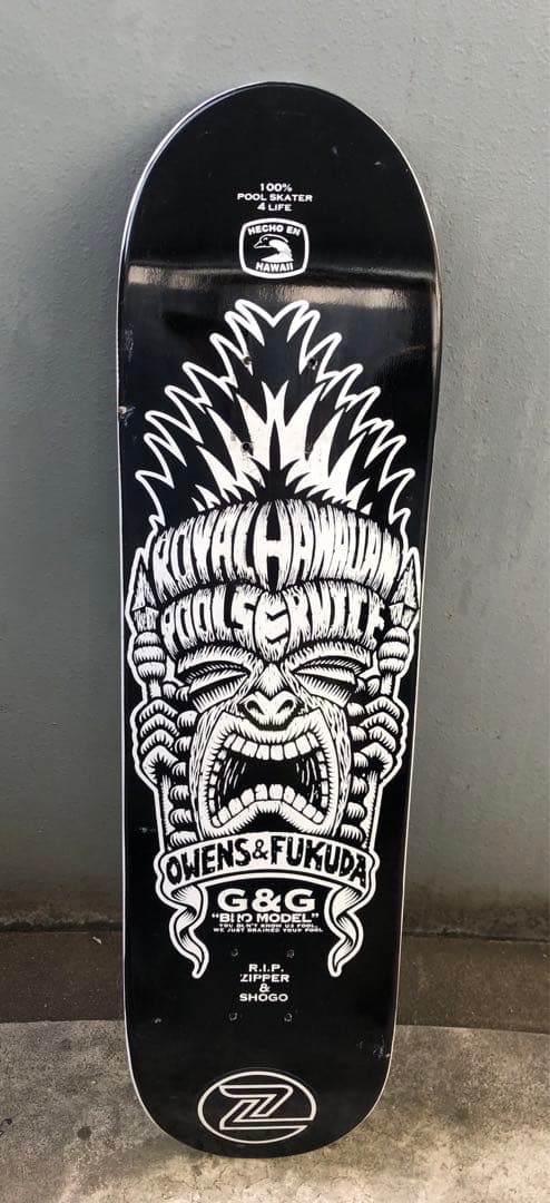 HAMAIIAN POOL service スケートボード　デッキ