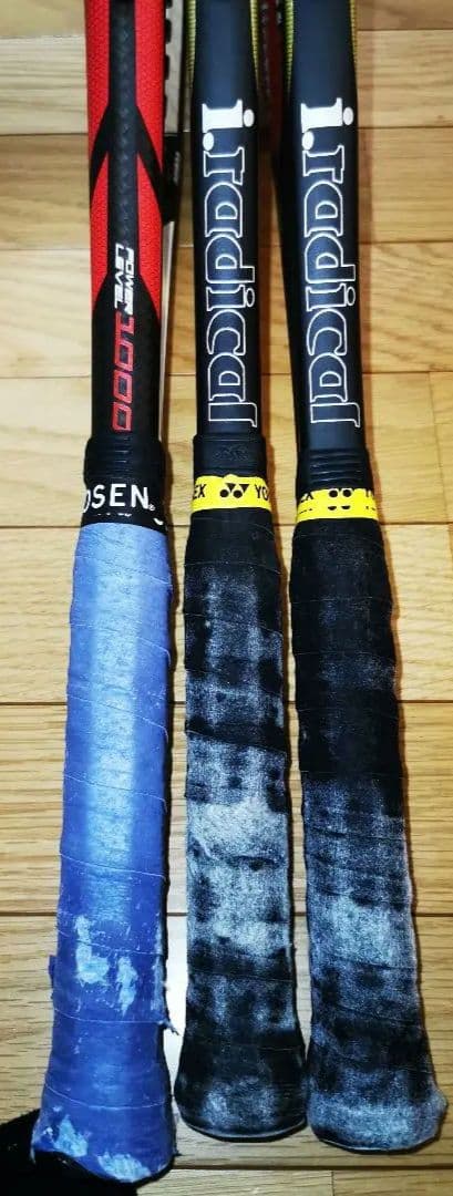 テニスラケット 3本セット HEAD iRADICAL ラジカル　プリンス