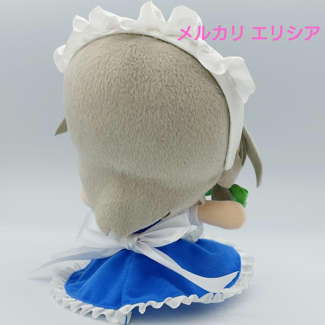 東方ぬいぐるみ　ふもふもシリーズ3　十六夜咲夜　ふもふもさくや