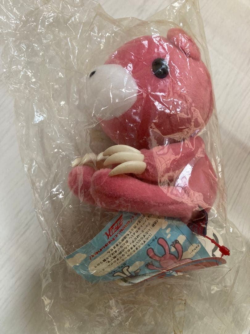 激レア 京都イベント限定 グルーミー　5点セット　森チャック