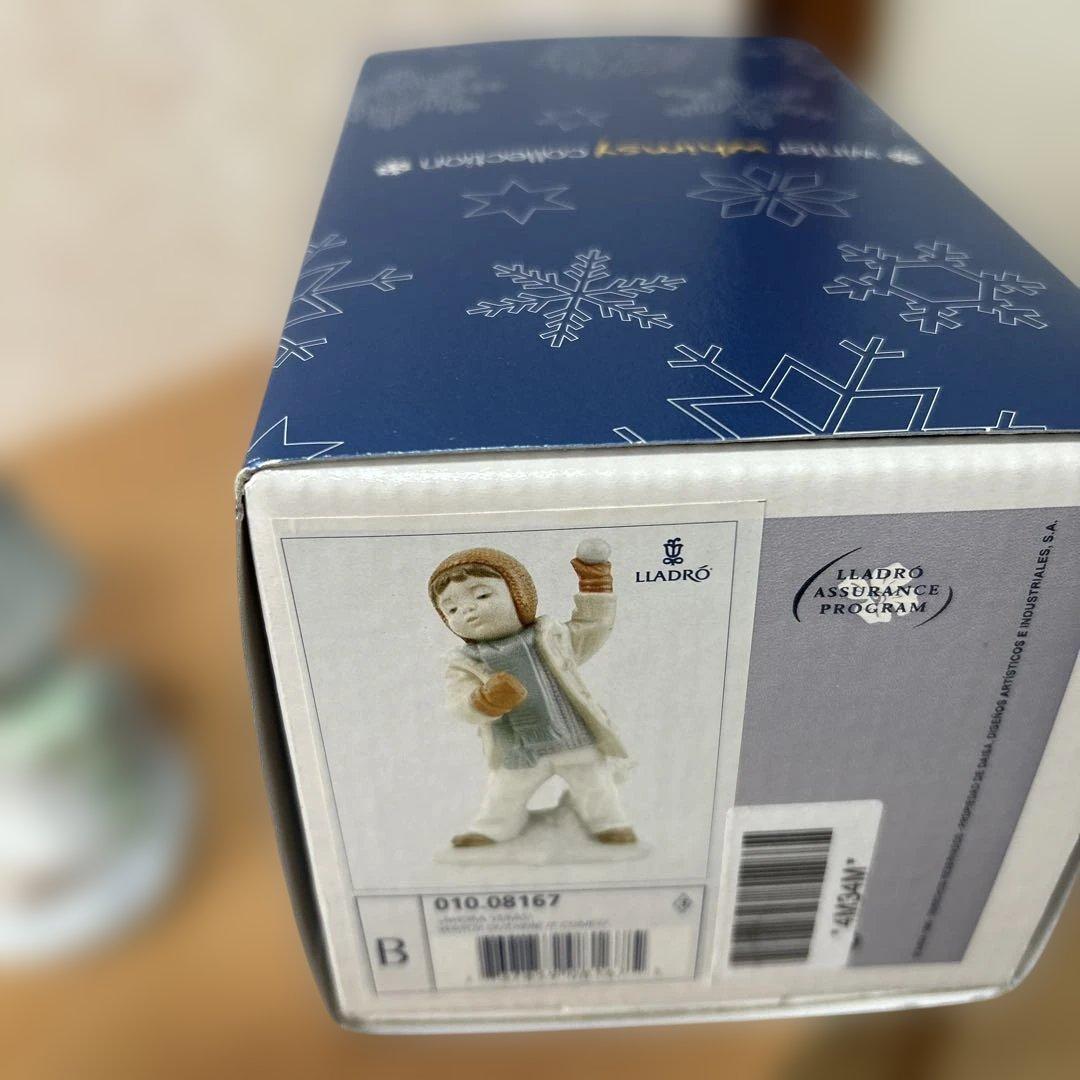 リヤドロ　雪合戦　雪玉を持つ子供の陶器フィギュア　箱付き　未使用品