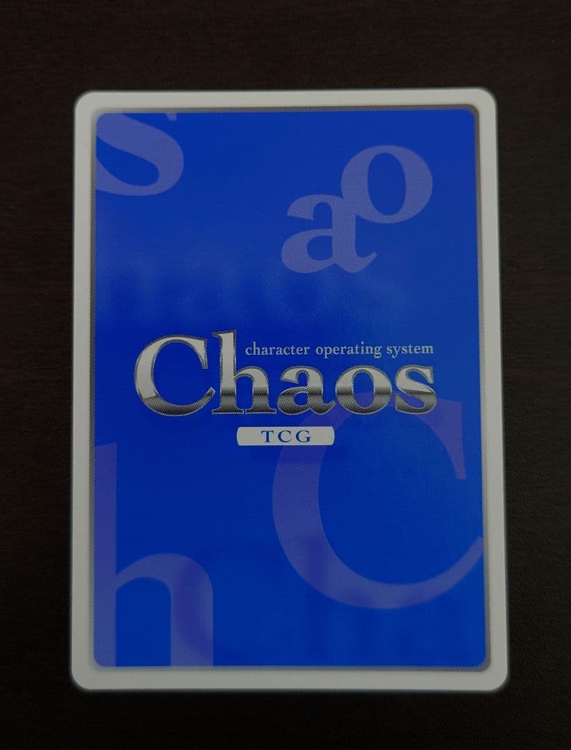 Chaos TCG SP 夕莉シャチ サイン　ノラと皇女と野良猫ハート　ノラとと