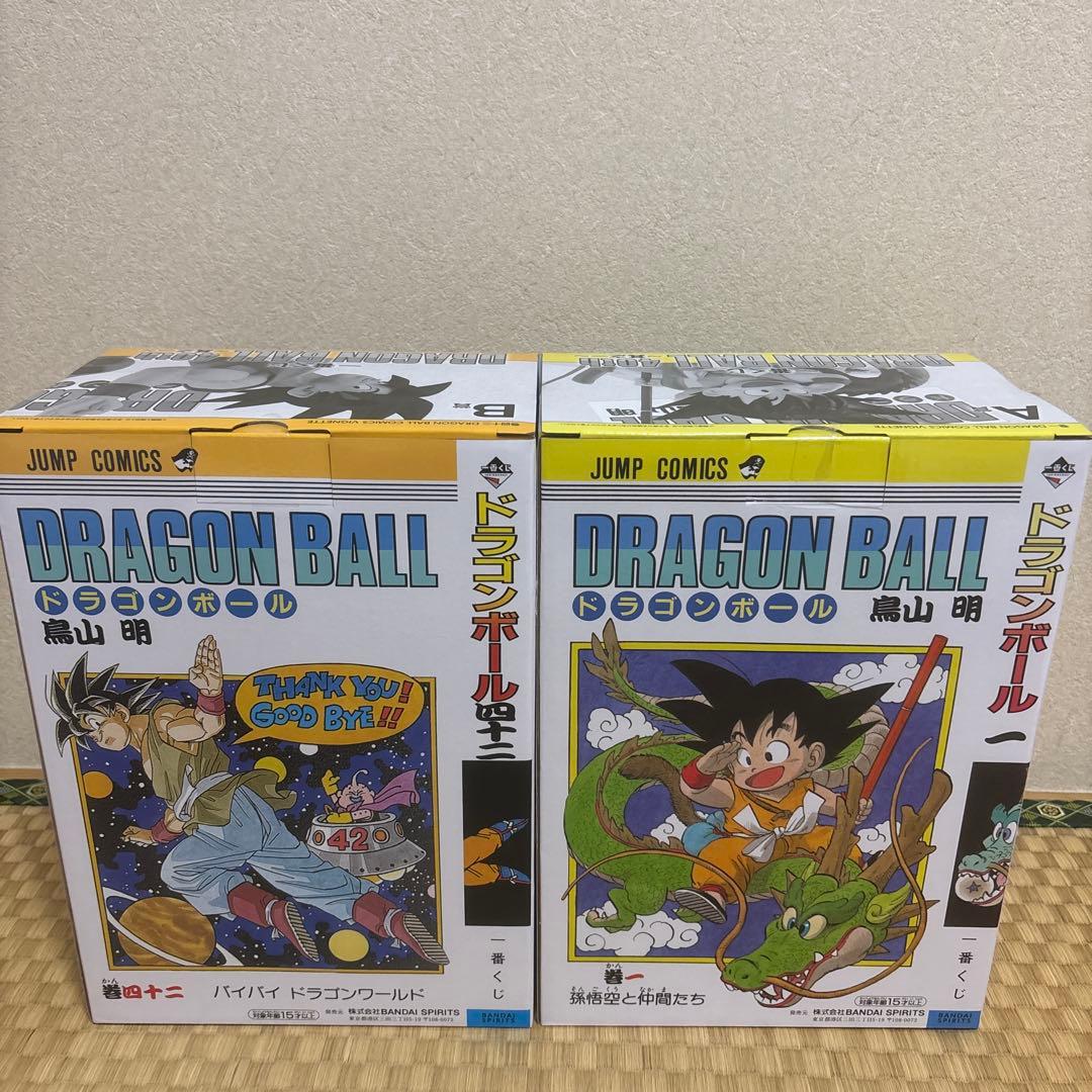 【新品未開封】ドラゴンボール 一番くじ40th 其之一 A賞　B賞　セット