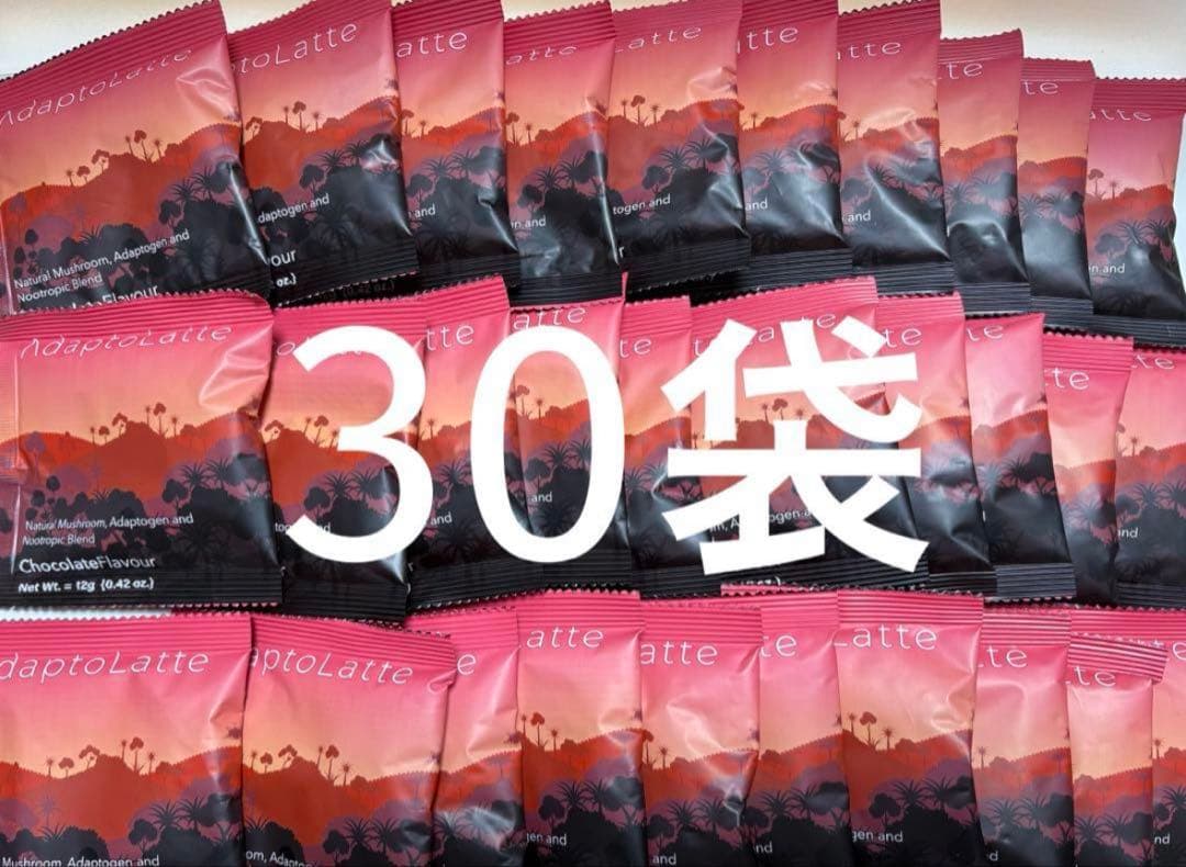 デカフェトラベルサイズ パック 30袋セット