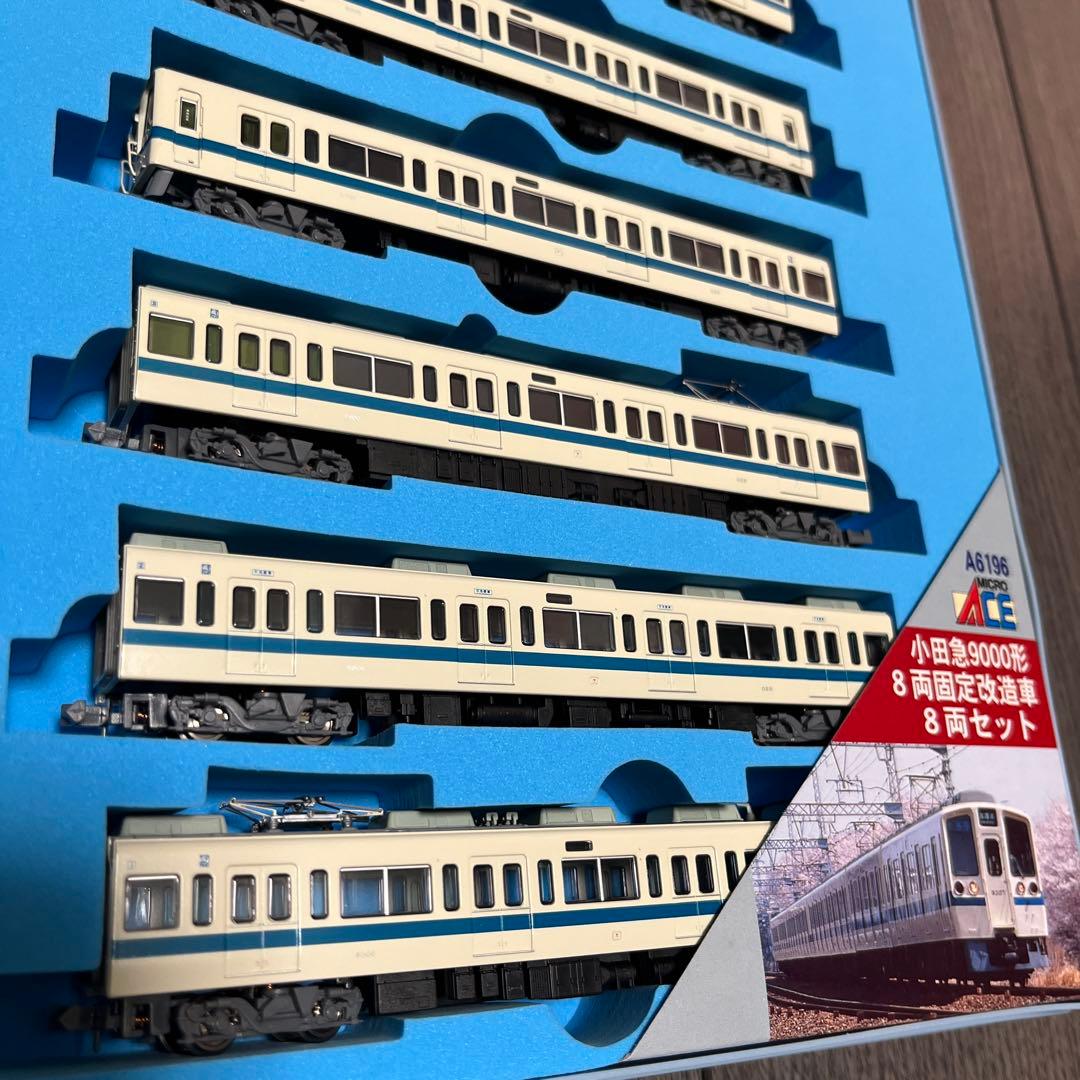 【お値下げ・美品】マイクロエース 小田急9000系 8両固定改造車セット